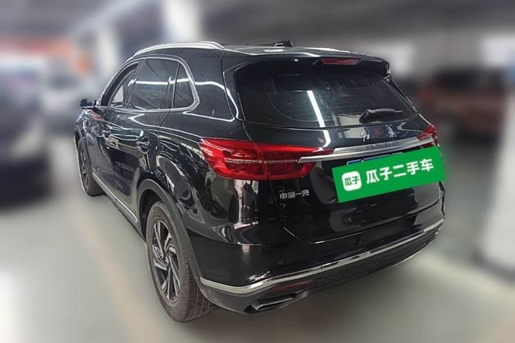 Used Hongqi HS5 2022 Revised Version 2.0T Smart Connect Flagship Edition Rear Left 45 Deg