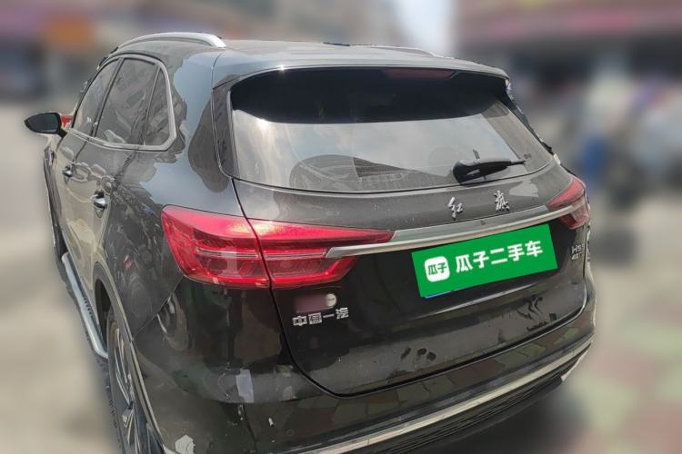 Used Hongqi HS5 2022 2.0T Smart Connect Flagship Edition Rear Left 45 Deg