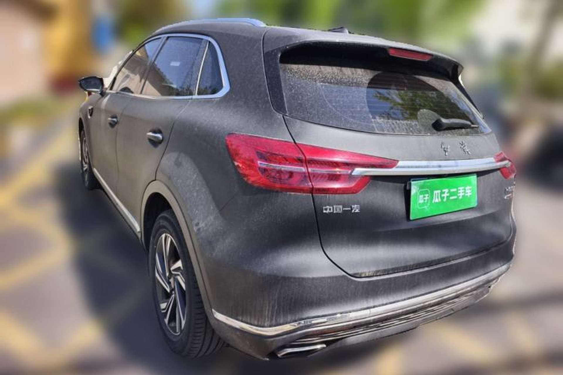 Used Hongqi HS5 2022 2.0T Smart Connect Flagship Edition Rear Left 45 Deg