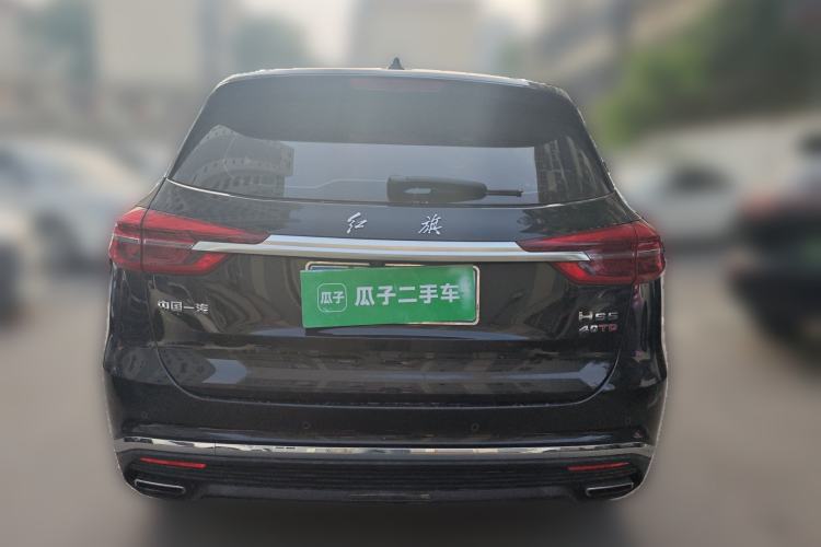 Used Hongqi HS5 2022 Revised Version 2.0T Smart Connect Flagship Edition Rear