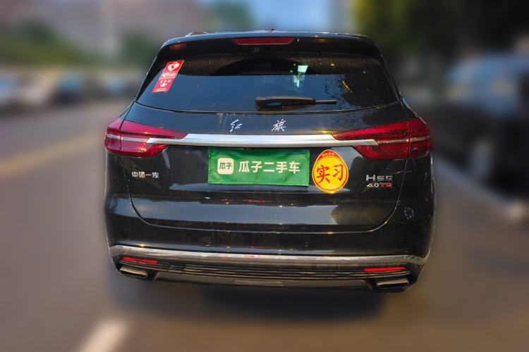 Used Hongqi HS5 2022 2.0T Smart Connect Flagship All-Wheel-Drive Version Rear