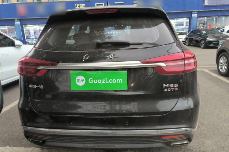 Used Hongqi HS5 2022 Revised Version 2.0T Smart Connect Flagship Edition Rear
