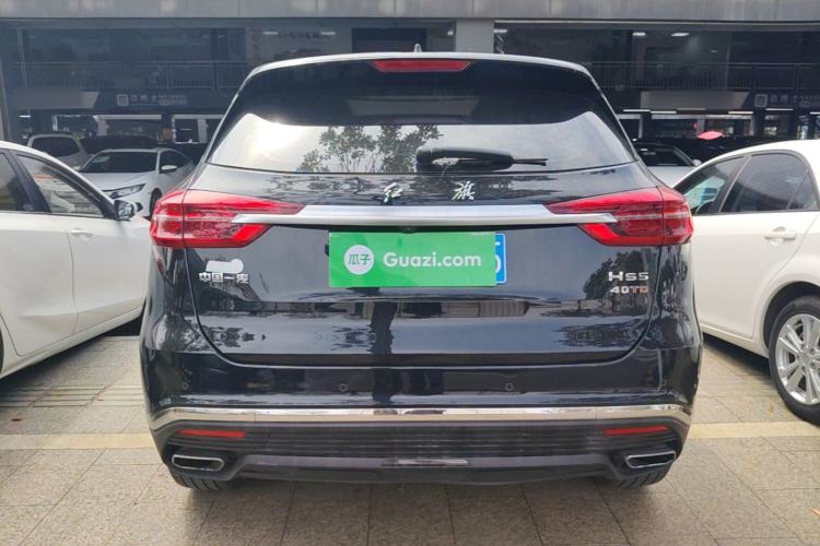 Used Hongqi HS5 2022 2.0T Smart Connect Flagship Edition Rear