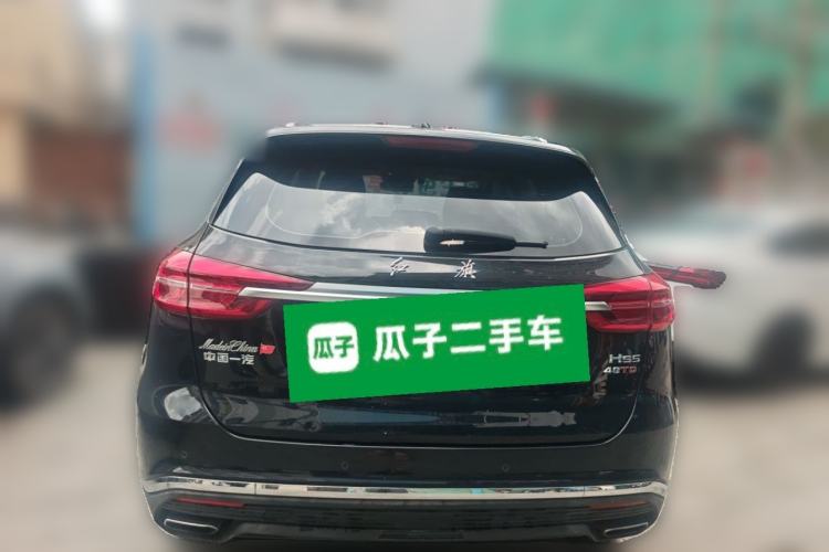 Used Hongqi HS5 2022 Revised Version 2.0T Smart Connect Flagship Edition Rear