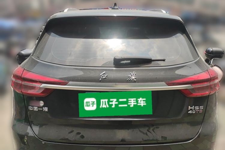Used Hongqi HS5 2022 2.0T Smart Connect Flagship Edition Rear