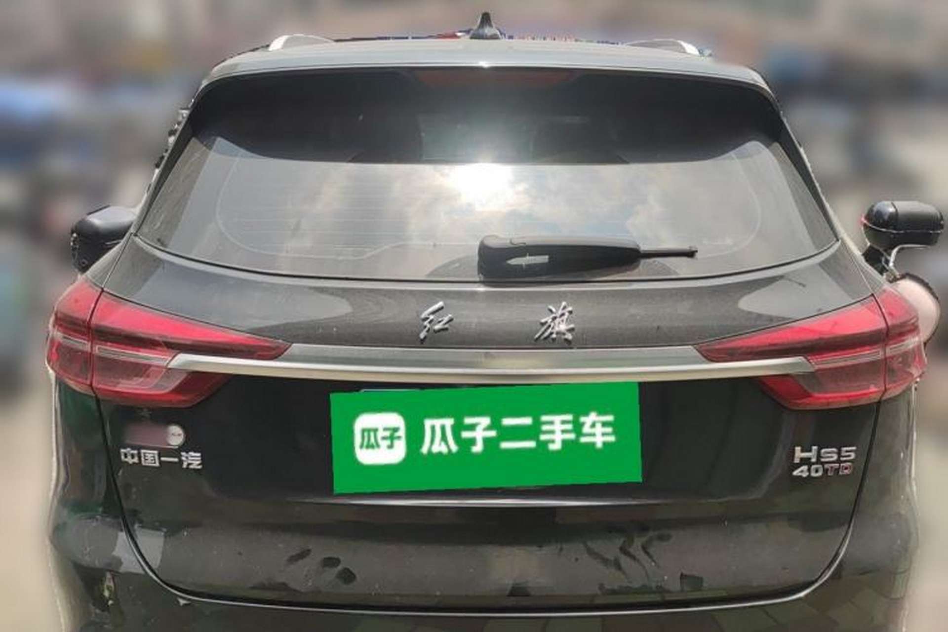 Used Hongqi HS5 2022 2.0T Smart Connect Flagship Edition Rear
