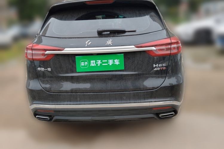 Used Hongqi HS5 2022 Revised Version 2.0T Smart Connect Flagship Edition Rear