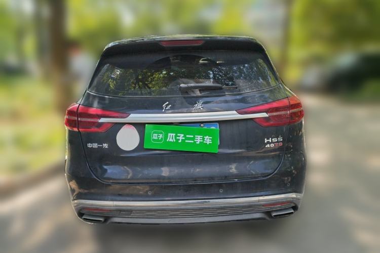 Used Hongqi HS5 2022 Revised Version 2.0T Smart Connect Flagship Edition Rear