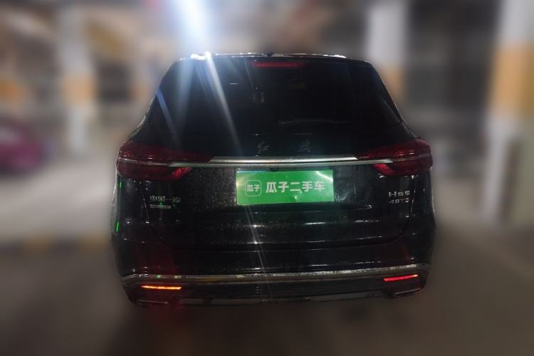 Used Hongqi HS5 2022 2.0T Smart Connect Flagship All-Wheel-Drive Version Rear