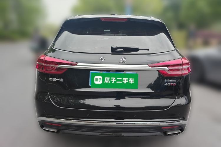 Used Hongqi HS5 2022 Revised Version 2.0T Smart Connect Flagship Edition Rear