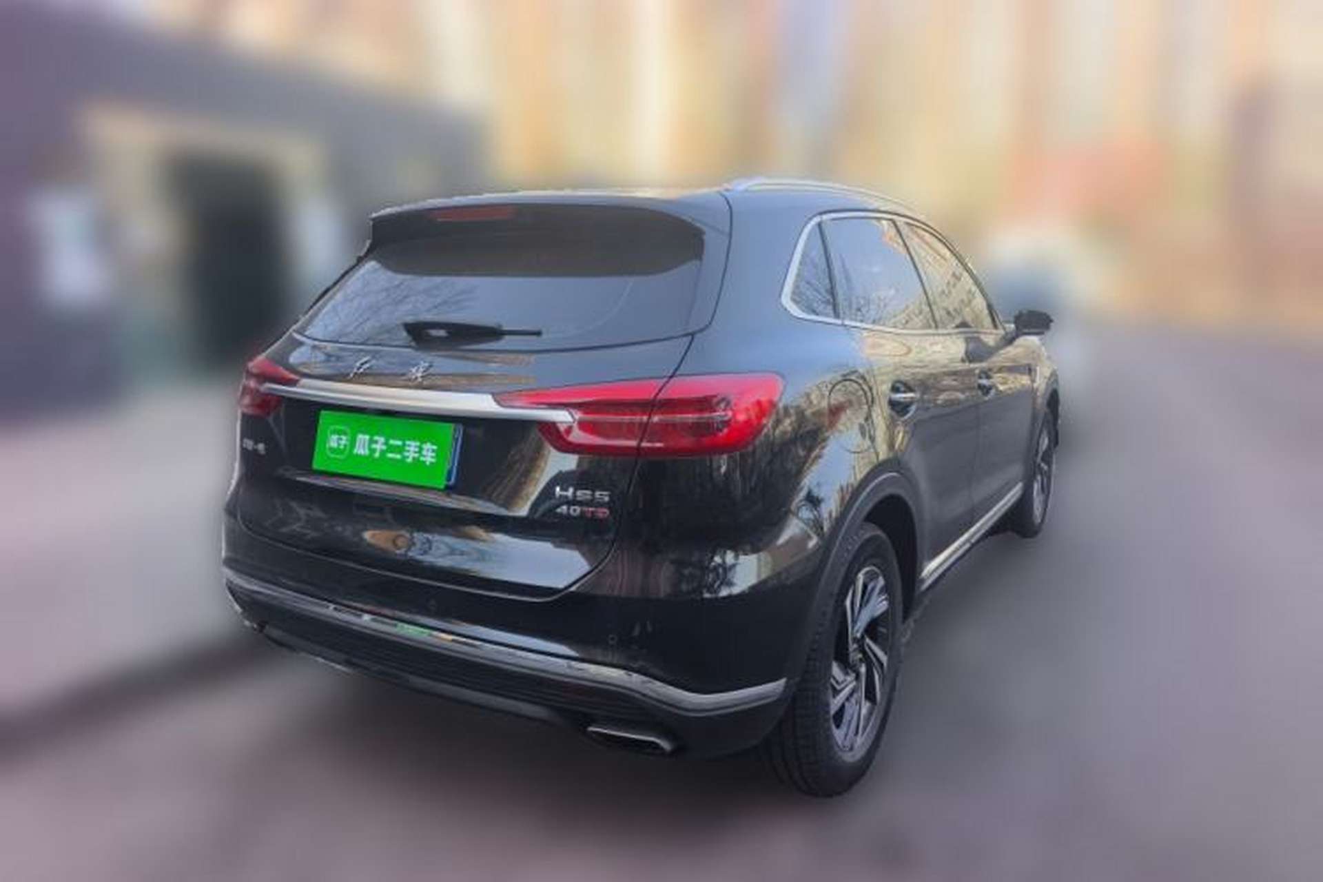 Used Hongqi HS5 2022 Revised Version 2.0T Smart Connect Flagship Edition Rear Right 45 Deg