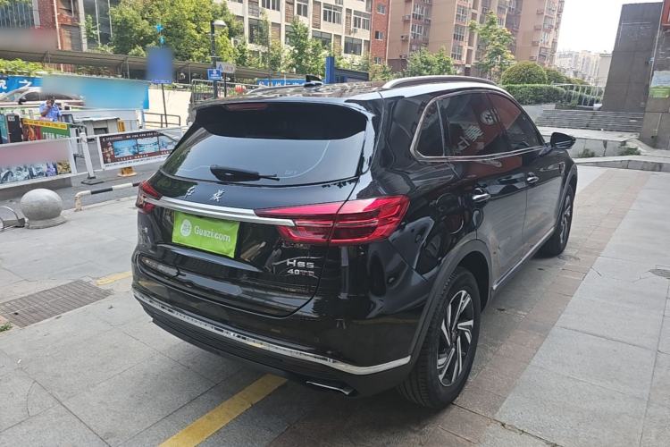 Used Hongqi HS5 2022 Revised Version 2.0T Smart Connect Flagship Edition Rear Right 45 Deg