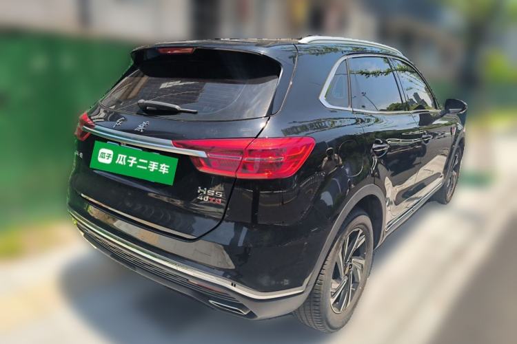 Used Hongqi HS5 2022 Revised Version 2.0T Smart Connect Flagship Edition Rear Right 45 Deg