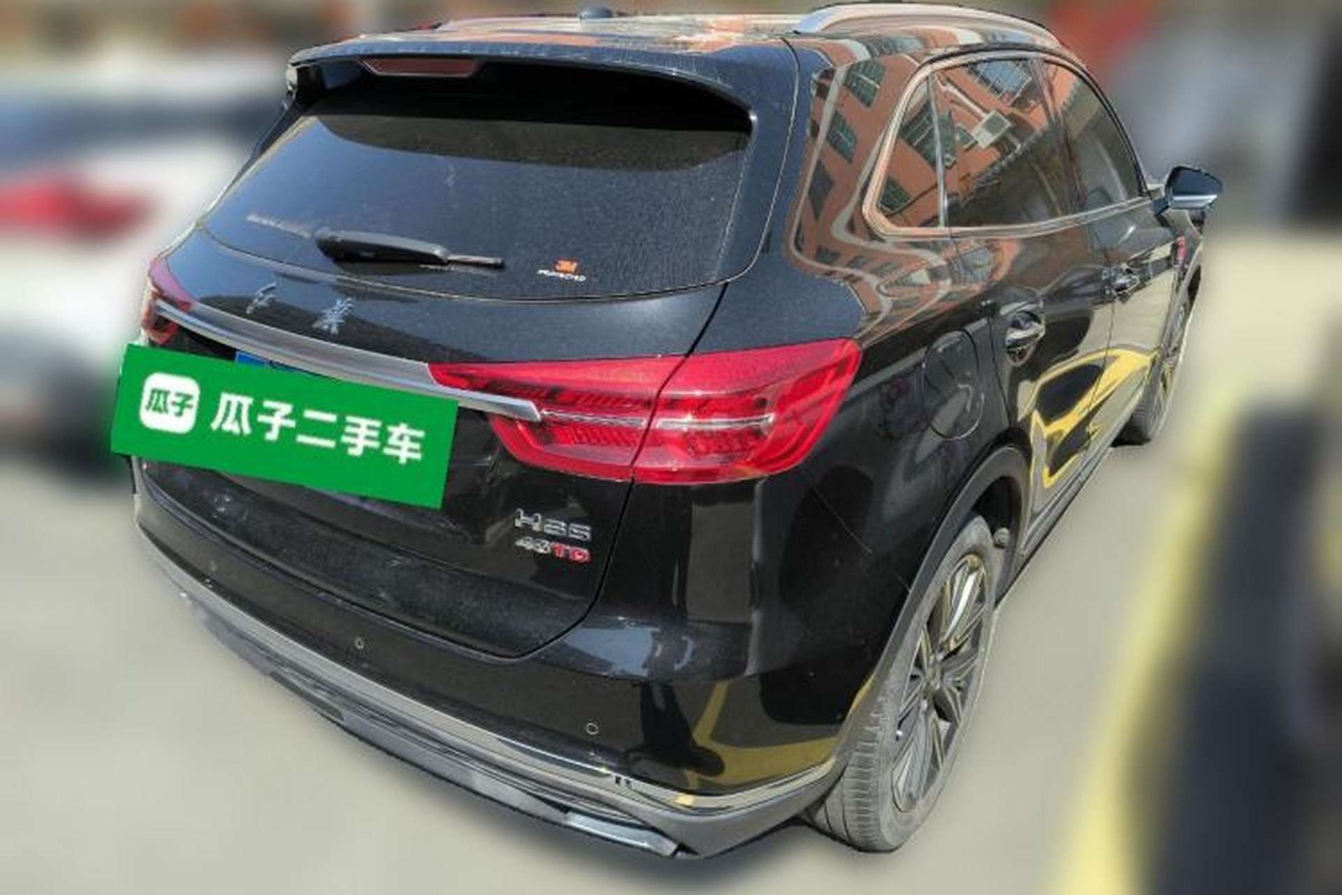 Used Hongqi HS5 2022 Facelifted Version 2.0T Smart Connect Flagship All-Wheel-Drive Edition Rear Right 45 Deg