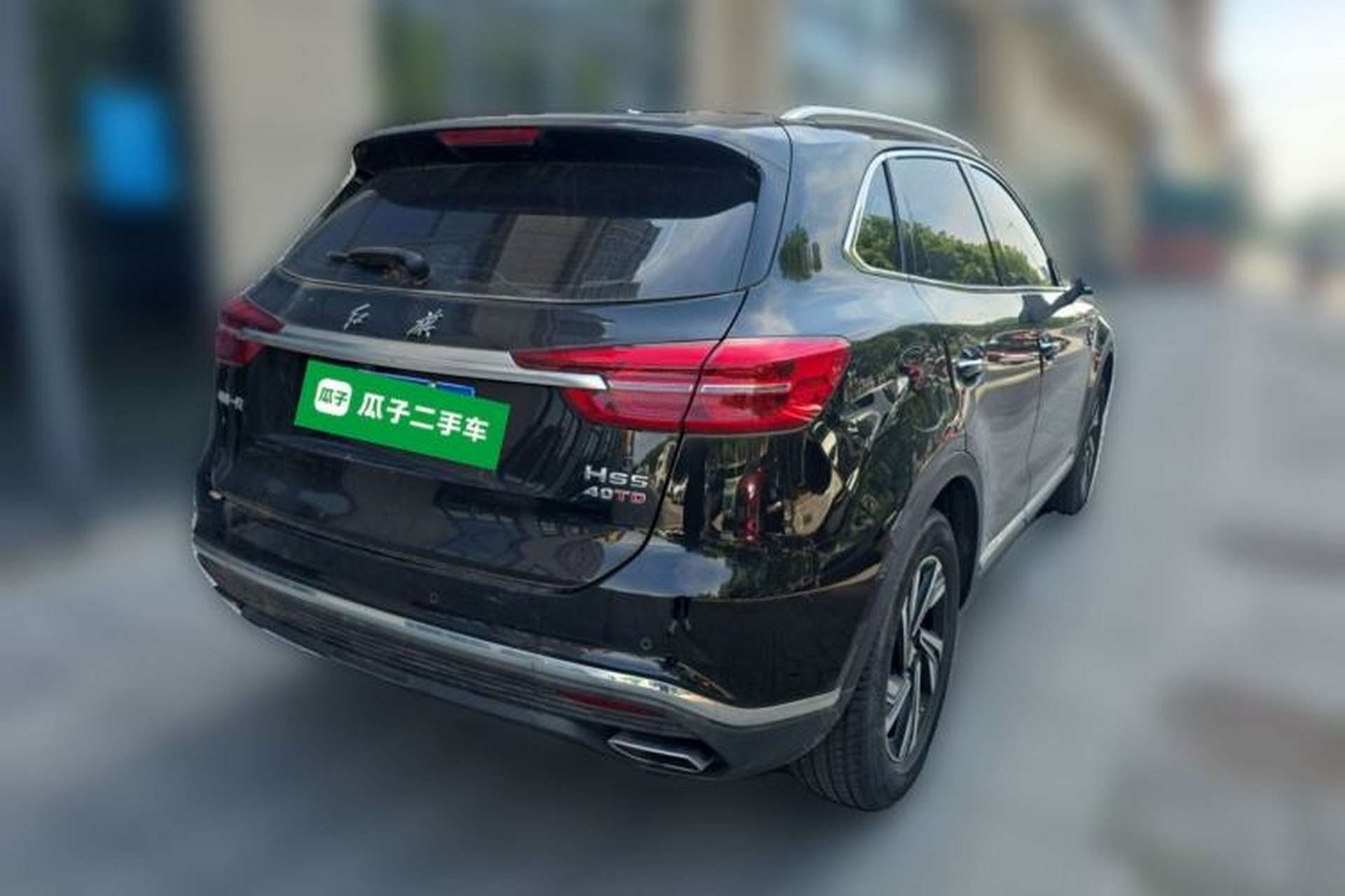 Used Hongqi HS5 2022 Revised Version 2.0T Smart Connect Flagship Edition Rear Right 45 Deg