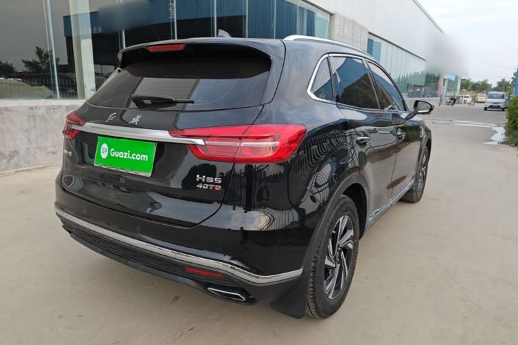 Used Hongqi HS5 2022 Revised Version 2.0T Smart Connect Flagship Edition Rear Right 45 Deg