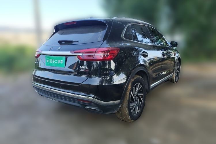 Used Hongqi HS5 2022 2.0T Smart Connect Flagship Edition Rear Right 45 Deg