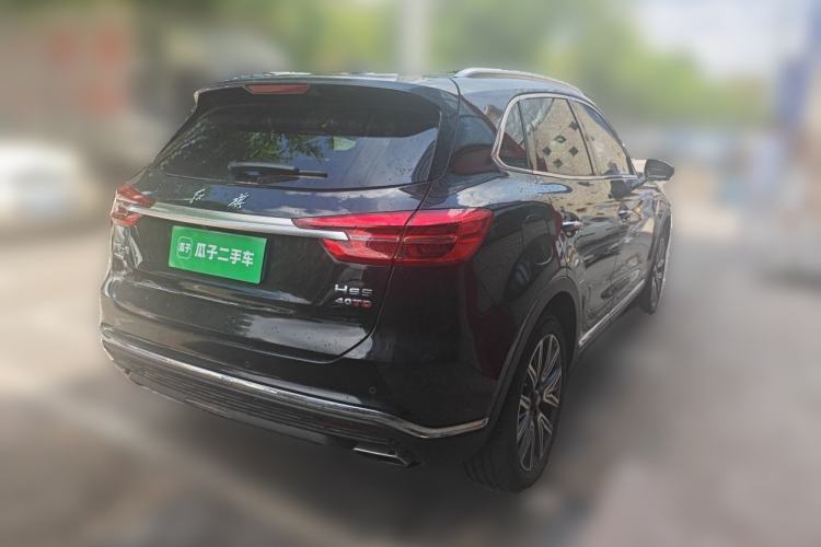 Used Hongqi HS5 2022 Facelifted Version 2.0T Smart Connect Flagship All-Wheel-Drive Edition Rear Right 45 Deg