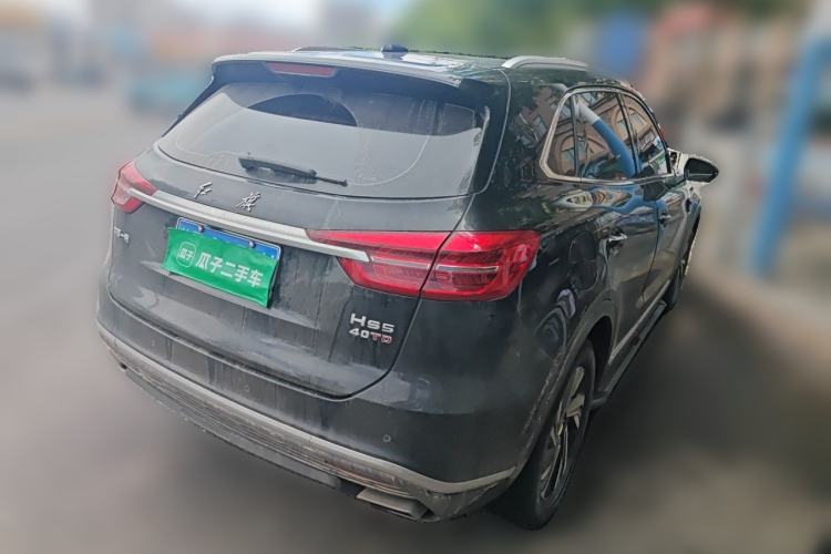 Used Hongqi HS5 2022 Revised Version 2.0T Smart Connect Flagship Edition Rear Right 45 Deg