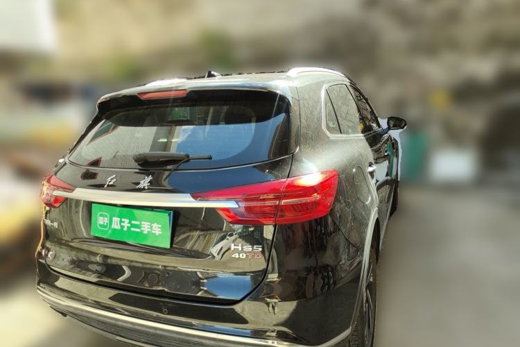 Used Hongqi HS5 2022 2.0T Smart Connect Flagship Edition Rear Right 45 Deg