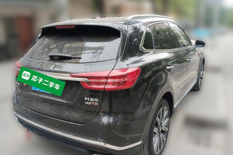 Used Hongqi HS5 2022 2.0T Smart Connect Flagship All-Wheel-Drive Version Rear Right 45 Deg