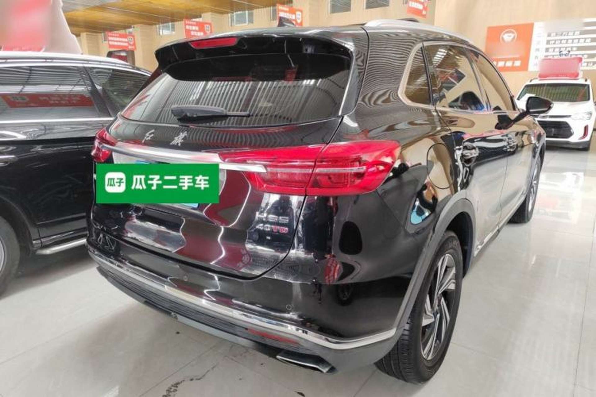 Used Hongqi HS5 2022 Revised Version 2.0T Smart Connect Flagship Edition Rear Right 45 Deg