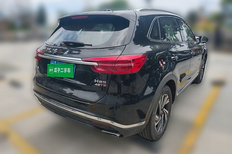 Used Hongqi HS5 2022 2.0T Smart Connect Flagship Edition Rear Right 45 Deg