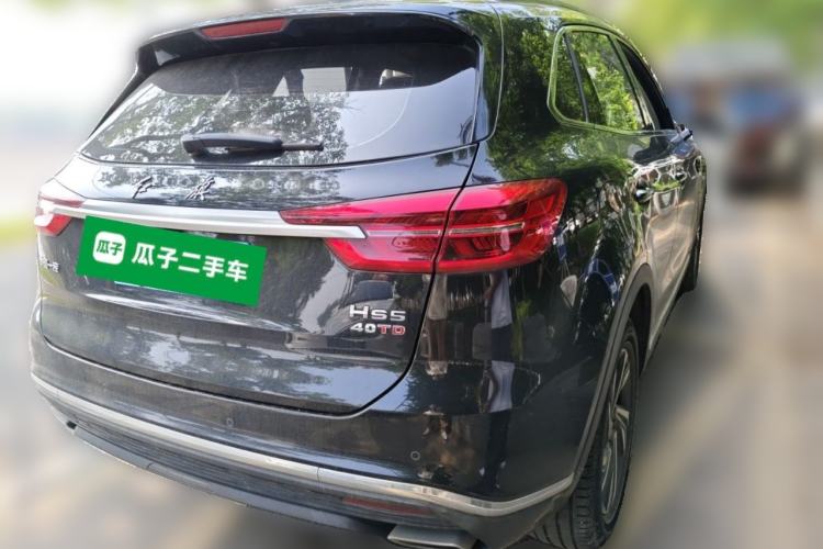 Used Hongqi HS5 2022 Revised Version 2.0T Smart Connect Flagship Edition Rear Right 45 Deg