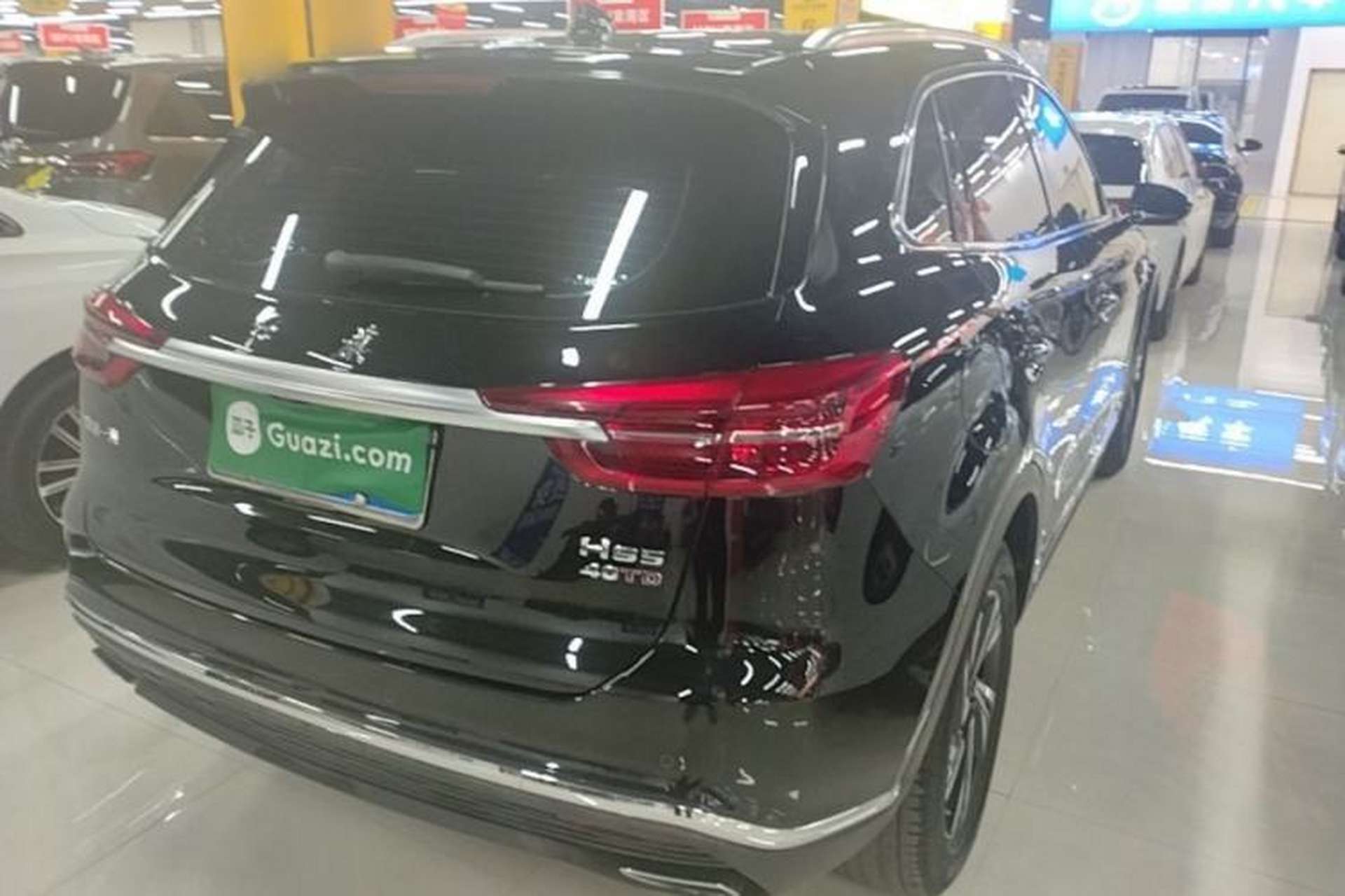 Used Hongqi HS5 2022 Revised Version 2.0T Smart Connect Flagship Edition Rear Right 45 Deg