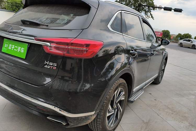 Used Hongqi HS5 2022 Revised Version 2.0T Smart Connect Flagship Edition Rear Right 45 Deg