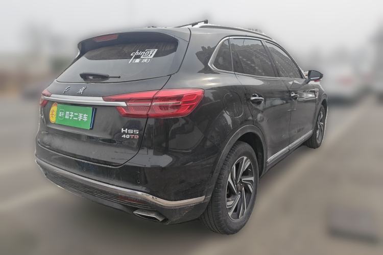 Used Hongqi HS5 2022 2.0T Smart Connect Flagship Enjoyment Purchase Edition Rear Right 45 Deg