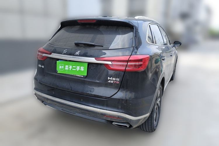 Used Hongqi HS5 2022 Revised Version 2.0T Smart Connect Flagship Edition Rear Right 45 Deg