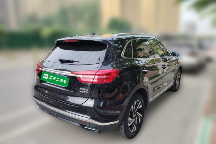 Used Hongqi HS5 2022 Revised Version 2.0T Smart Connect Flagship Edition Rear Right 45 Deg