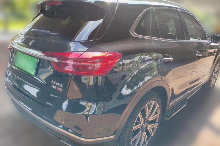 Used Hongqi HS5 2022 Facelifted Version 2.0T Smart Connect Flagship All-Wheel-Drive Edition Rear Right 45 Deg