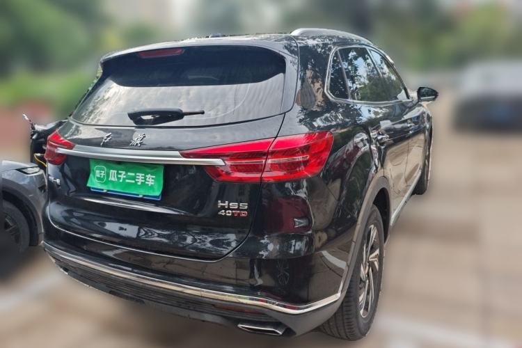 Used Hongqi HS5 2022 2.0T Smart Connect Flagship Edition Rear Right 45 Deg