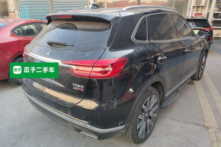 Used Hongqi HS5 2022 Facelifted Version 2.0T Smart Connect Flagship All-Wheel-Drive Edition Rear Right 45 Deg