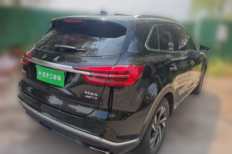 Used Hongqi HS5 2022 Revised Version 2.0T Smart Connect Flagship Edition Rear Right 45 Deg