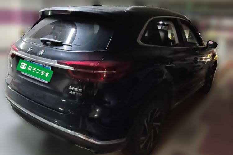 Used Hongqi HS5 2022 Revised Version 2.0T Smart Connect Flagship Edition Rear Right 45 Deg