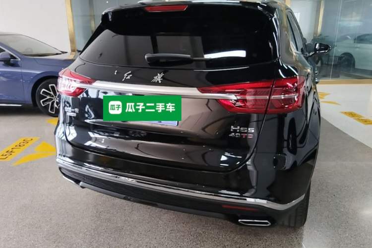 Used Hongqi HS5 2022 Facelifted Version 2.0T Smart Connect Flagship All-Wheel-Drive Edition Rear Right 45 Deg