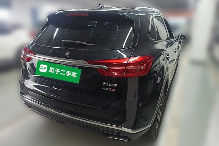 Used Hongqi HS5 2022 Revised Version 2.0T Smart Connect Flagship Edition Rear Right 45 Deg