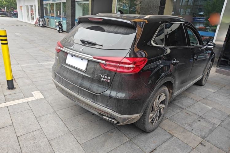 Used Hongqi HS5 2022 Revised Version 2.0T Smart Connect Flagship Edition Rear Right 45 Deg