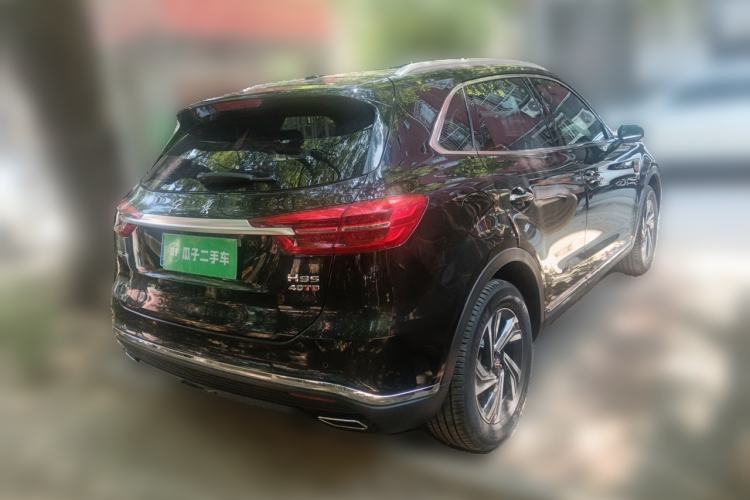 Used Hongqi HS5 2022 Revised Version 2.0T Smart Connect Flagship Edition Rear Right 45 Deg
