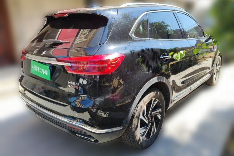 Used Hongqi HS5 2022 2.0T Smart Connect Flagship Edition Rear Right 45 Deg