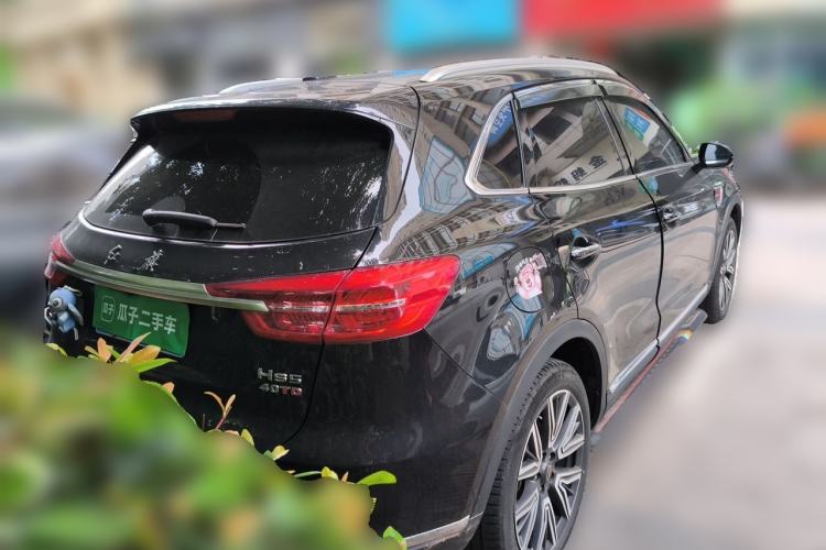 Used Hongqi HS5 2022 2.0T Smart Connect Flagship All-Wheel-Drive Version Rear Right 45 Deg