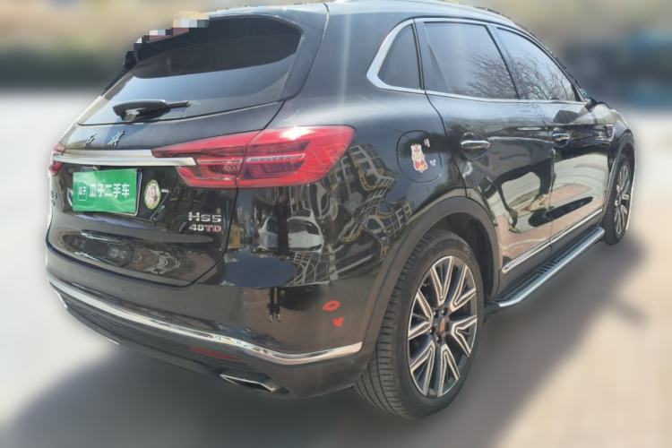 Used Hongqi HS5 2022 2.0T Smart Connect Flagship All-Wheel-Drive Version Rear Right 45 Deg