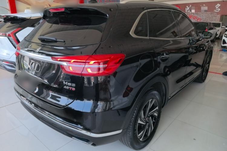 Used Hongqi HS5 2022 Revised Version 2.0T Smart Connect Flagship Edition Rear Right 45 Deg
