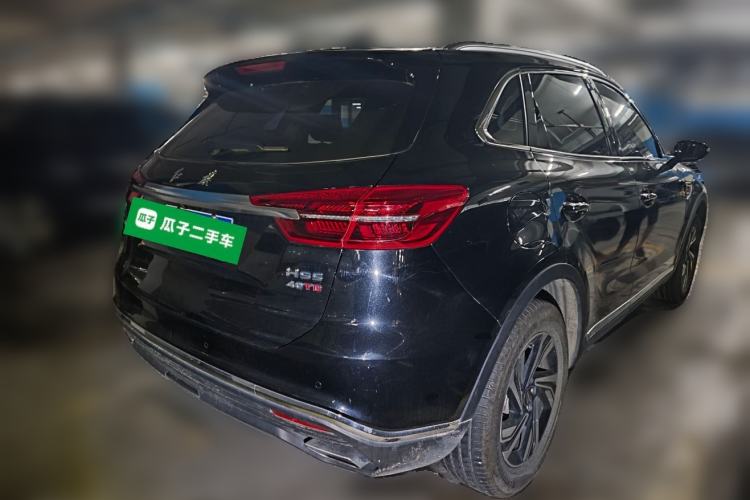 Used Hongqi HS5 2022 Revised Version 2.0T Smart Connect Flagship Edition Rear Right 45 Deg