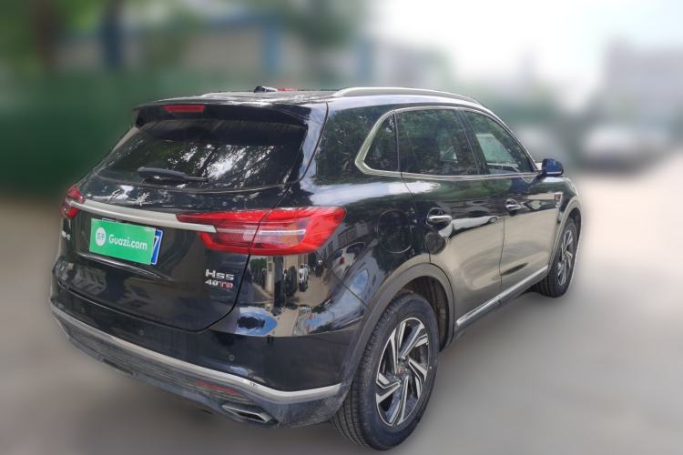 Used Hongqi HS5 2022 Revised Version 2.0T Smart Connect Flagship Edition Rear Right 45 Deg