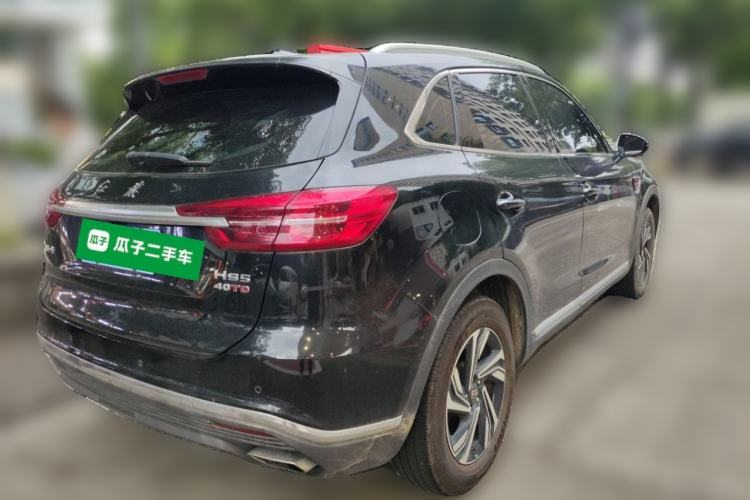 Used Hongqi HS5 2022 Revised Version 2.0T Smart Connect Flagship Edition Rear Right 45 Deg