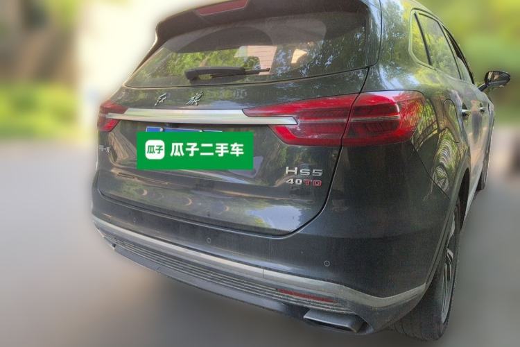 Used Hongqi HS5 2022 Revised Version 2.0T Smart Connect Flagship Edition Rear Right 45 Deg